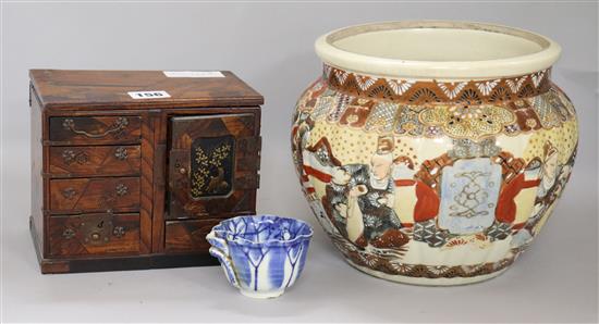 A Japanese jardiniere and miniature chest and bowl H.19cm